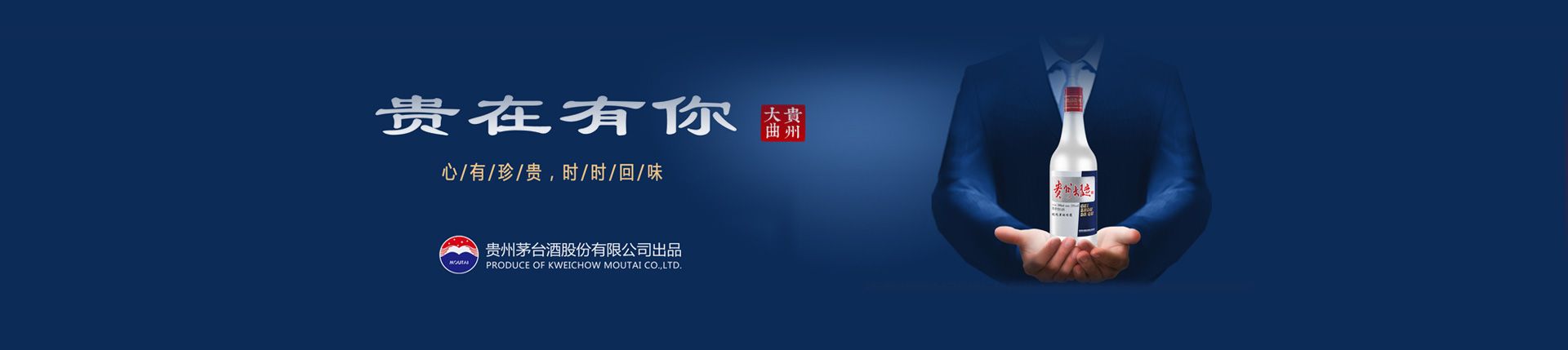 厂家啤酒代理
